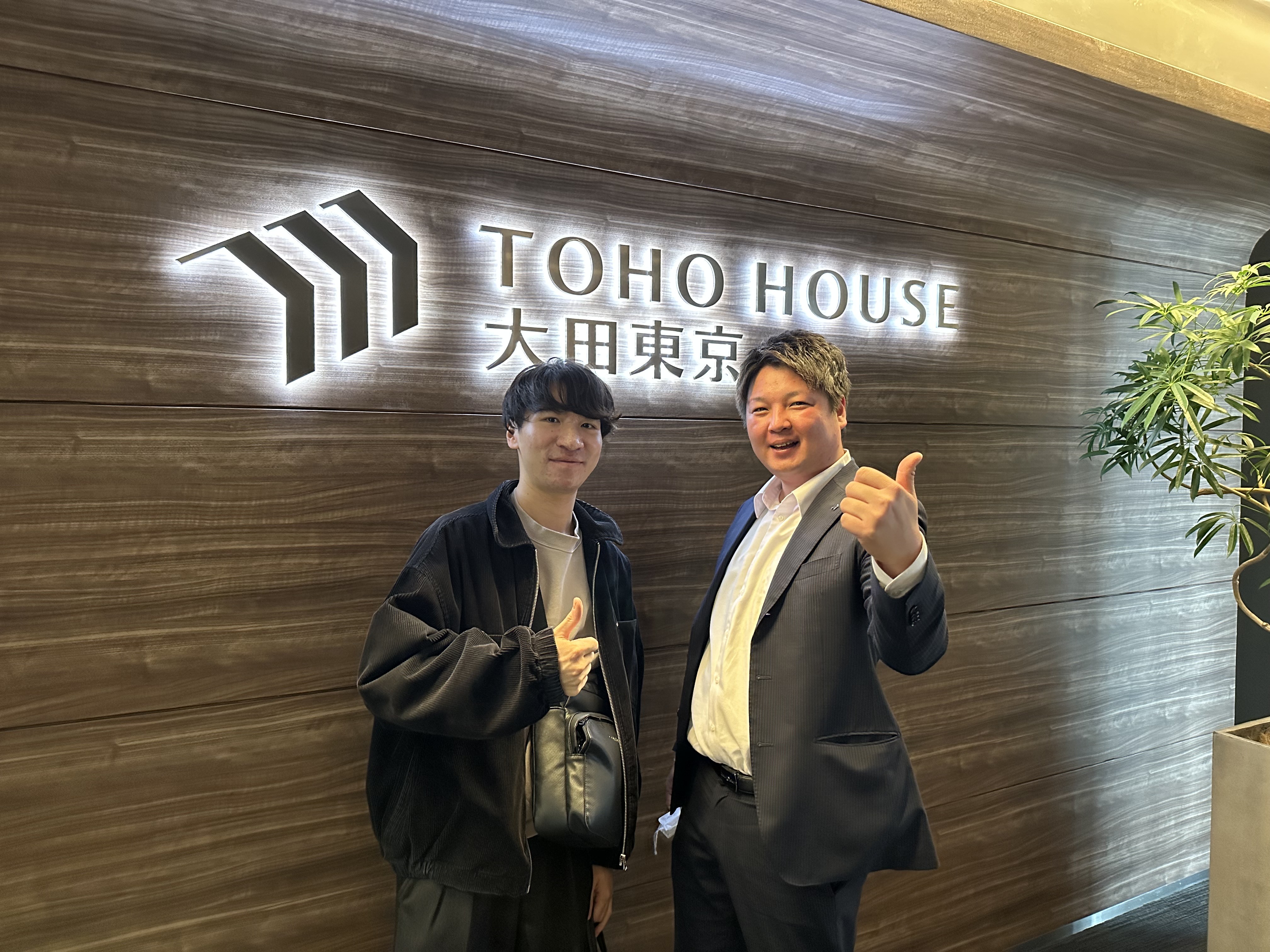 説明が丁寧で、連絡もコンスタントにしていただけて助かりました。