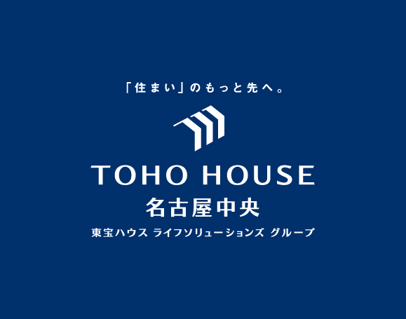 とても親身になって対応していただける担当者様でした